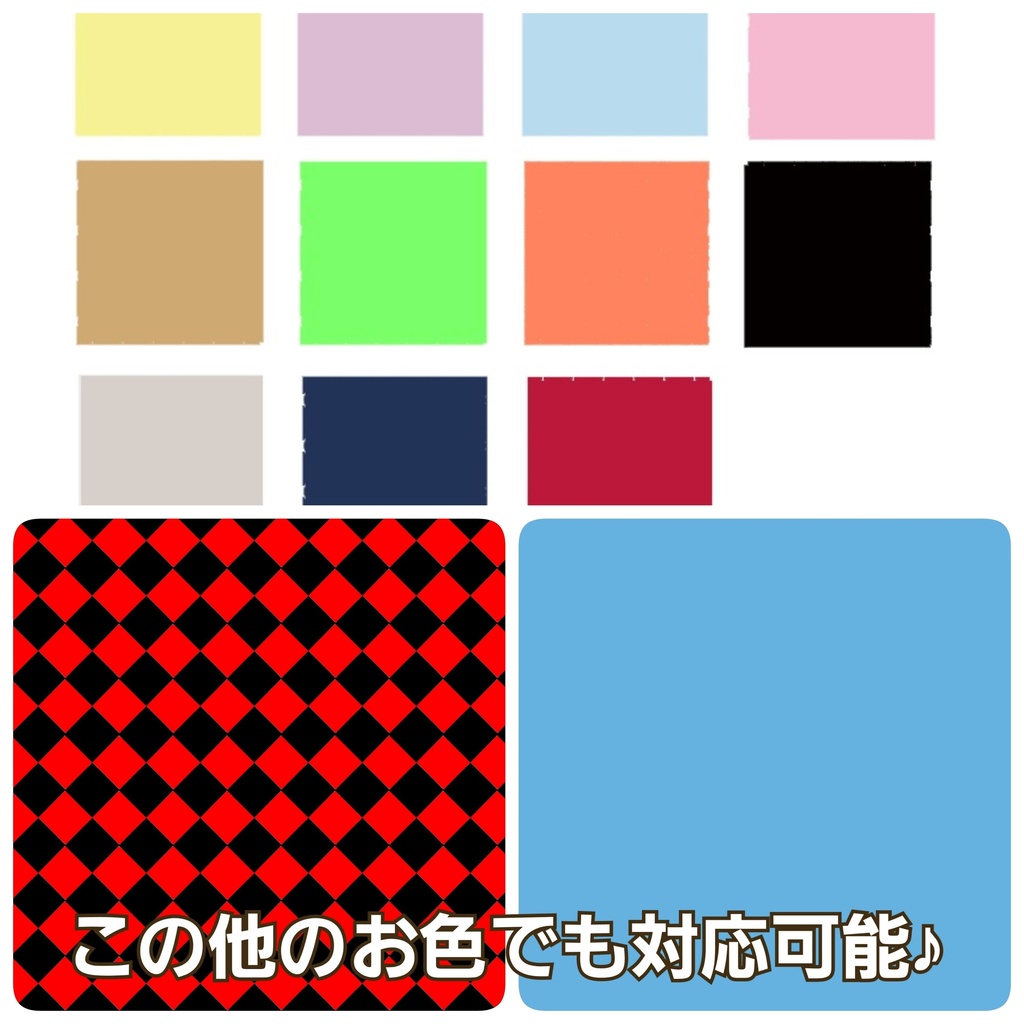 【送料込】背景撮影ボード(ブロック模様)【ドールハウス】