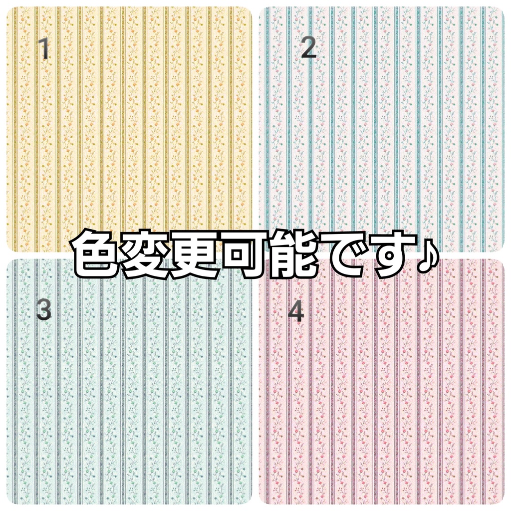 【送料込】背景撮影ボード(縦ライン小花)【ドールハウス】