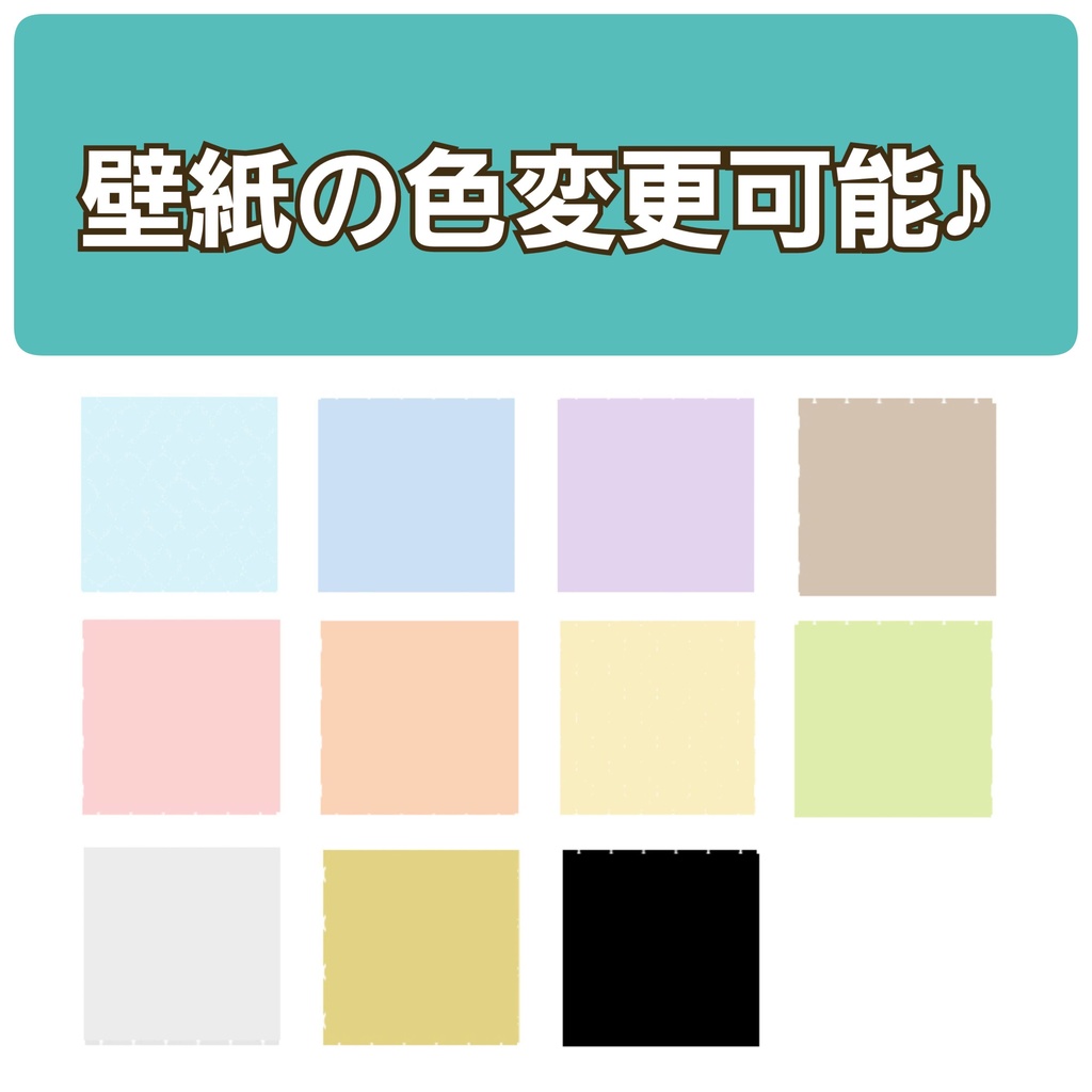 【送料込】背景撮影ボード(ハート)【ドールハウス】