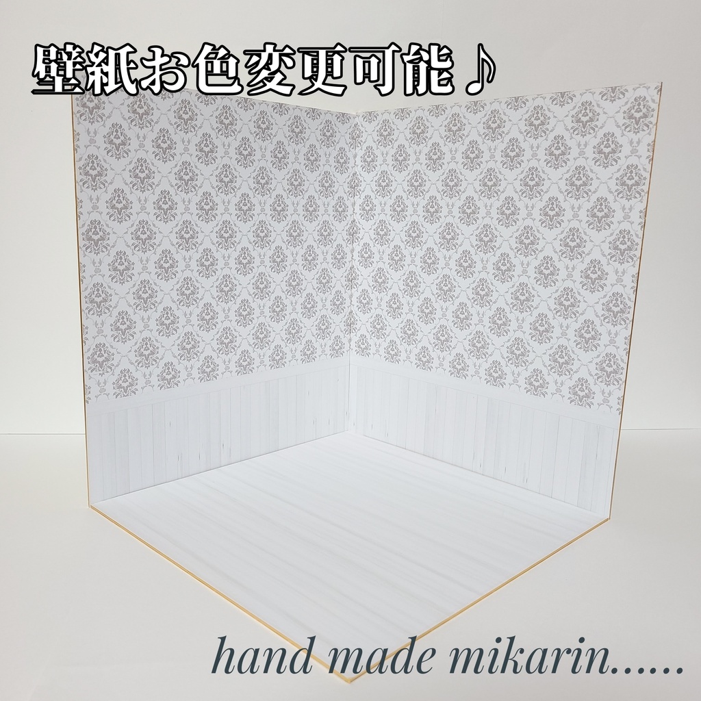 【送料込】背景撮影ボード(ダマスク)【ドールハウス】