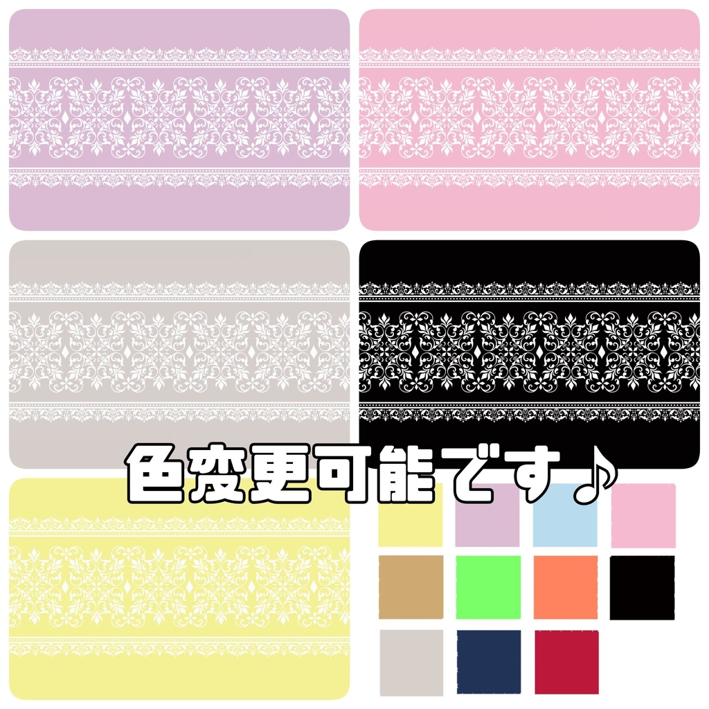 【送料込】背景撮影ボード(ブルー×レース)【ドールハウス】