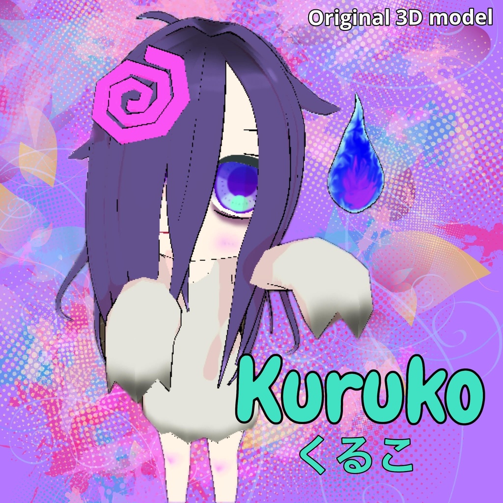 Original 3D model『くるこ-Kuruko』(English and Japanese)