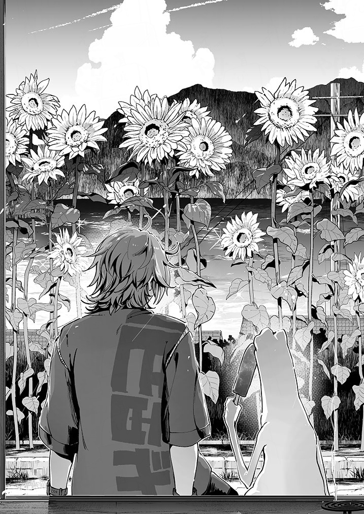 【電子書籍】ぶいちゃ!~スタンミ&トコロバ編~