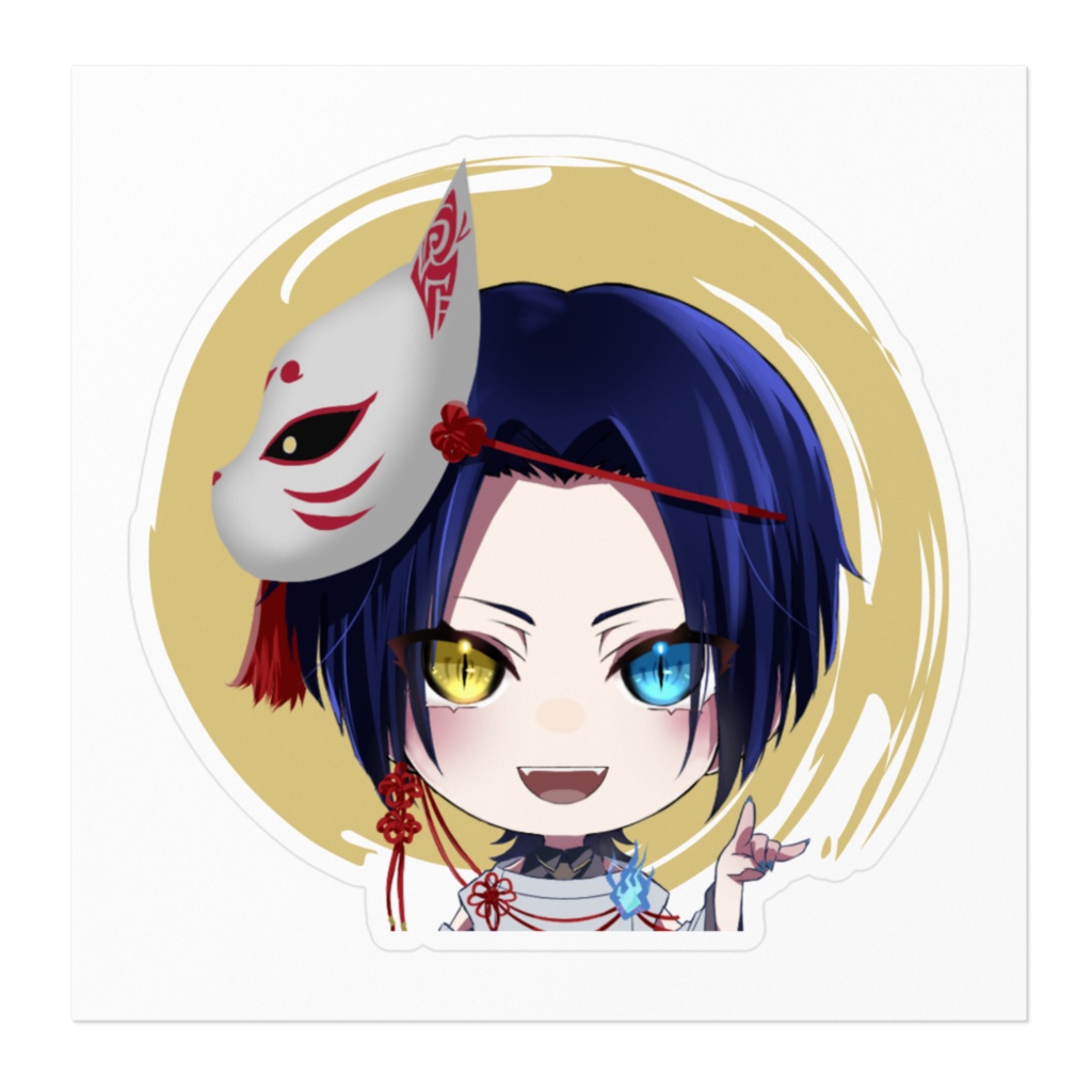 ステッカー(ちび夜狐) 2パターン