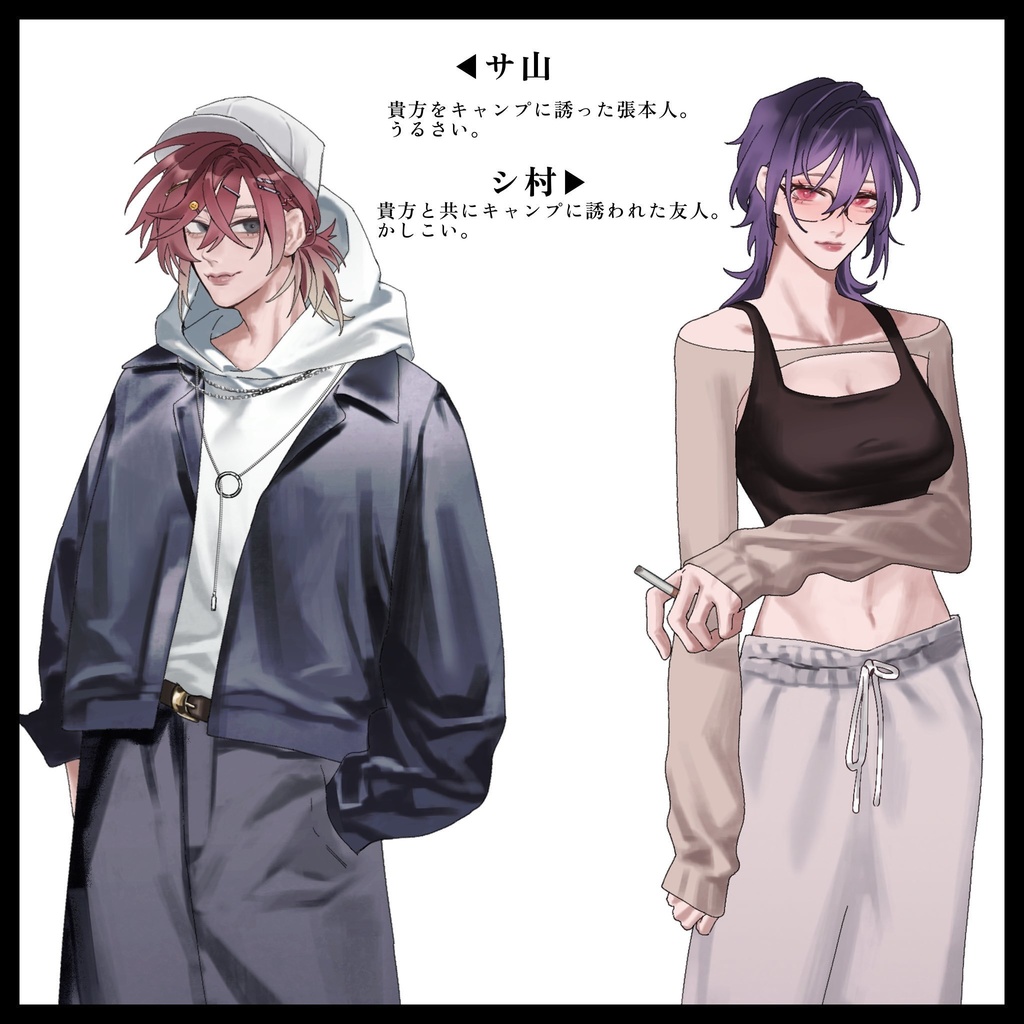 クトゥルフ神話TRPG「愛うためのフィフス」【SPLL:E190981】