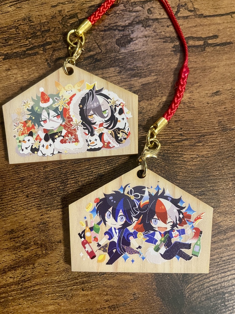 絵馬風ウッドキーホルダー