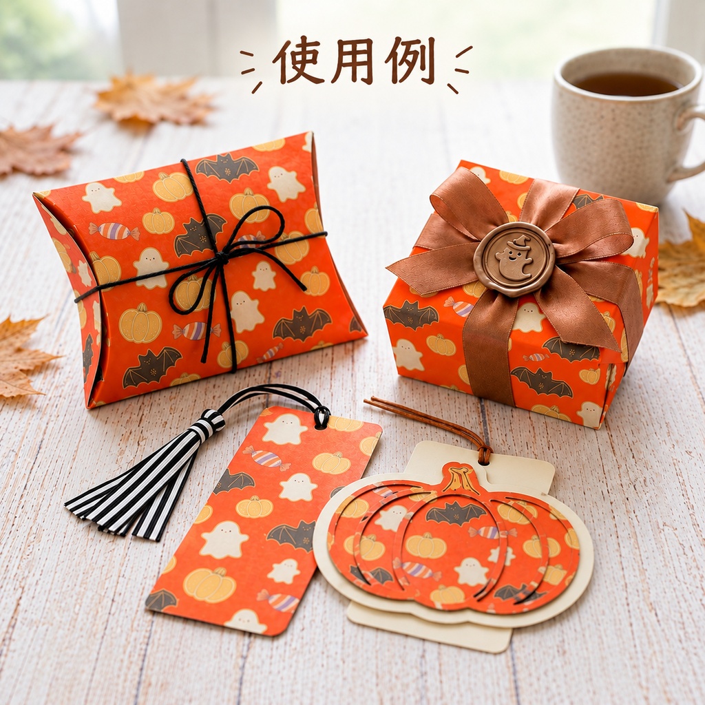 【デジタルペーパー】クッキー風ハロウィン柄シームレスパターン5種 | 背景素材