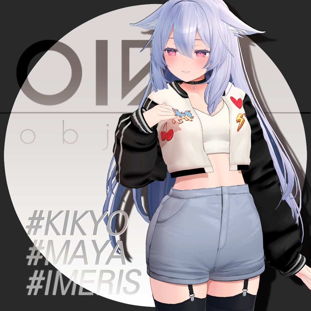 Objet Baseball Jumper [舞夜,イメリス,桔梗]