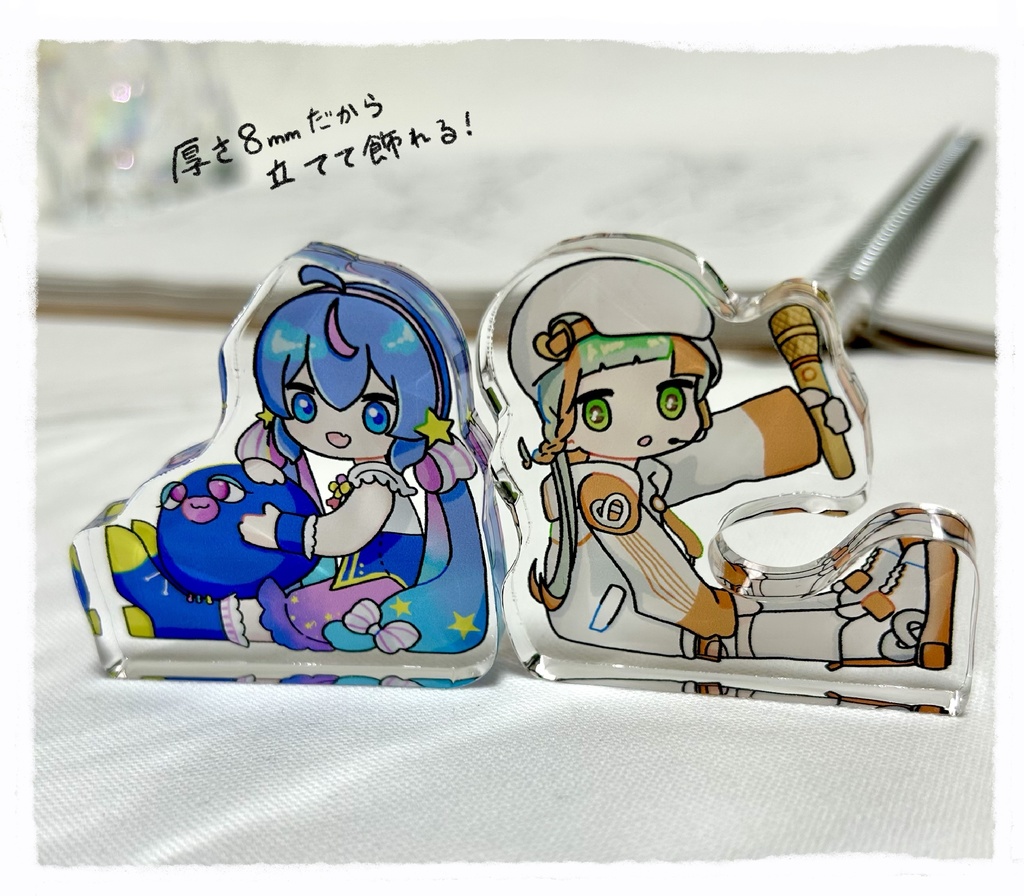 合成音声ミニアクスタ