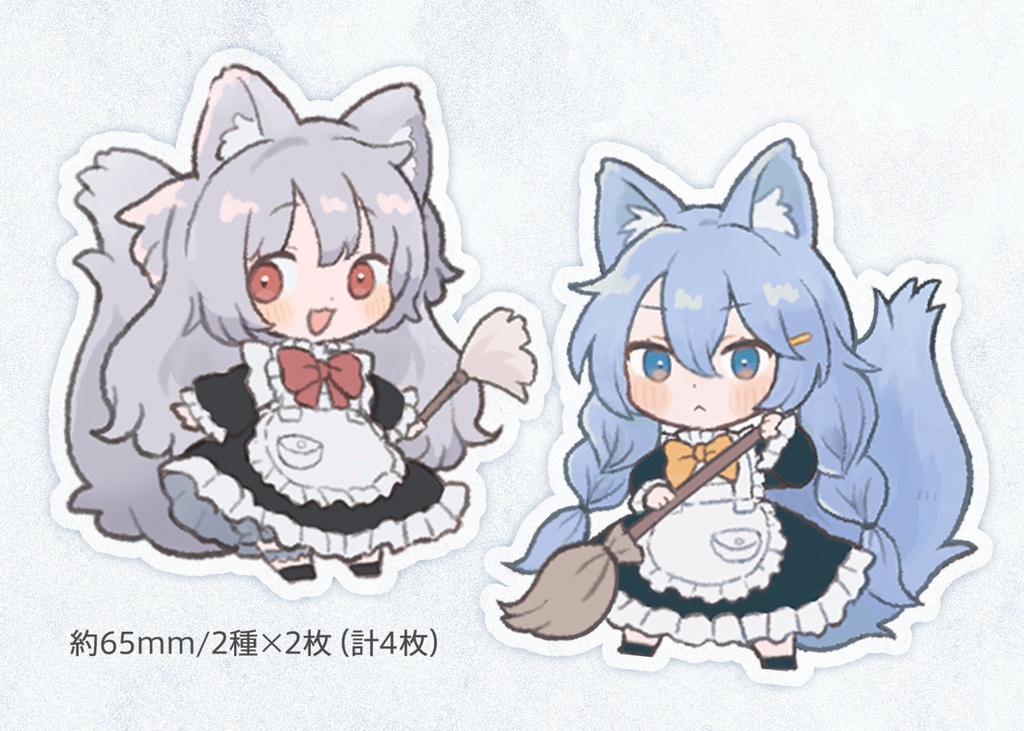 けもみみメイドさん（ステッカー）