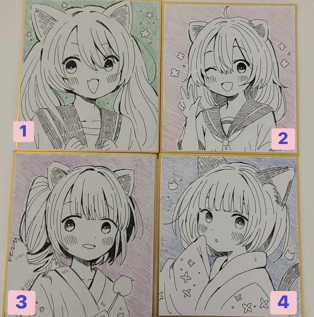 手描き色紙絵