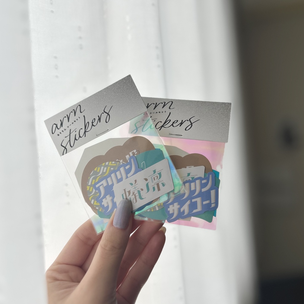 ありりんシールセット