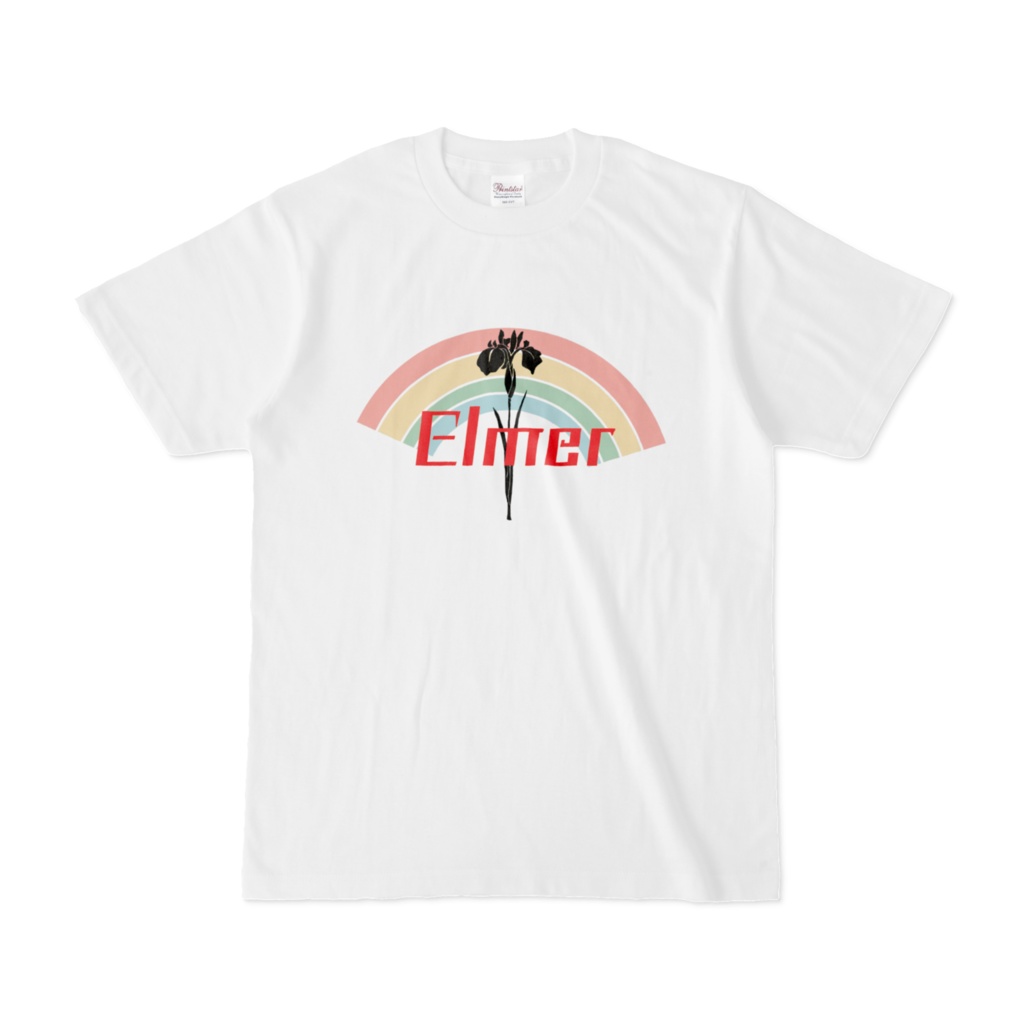 エルマーTシャツ(白・ロゴ)