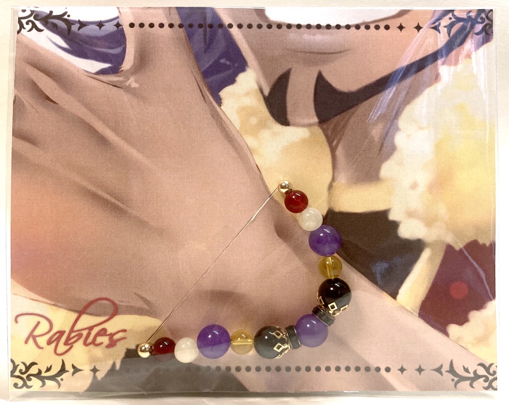 ブレスレット【D】