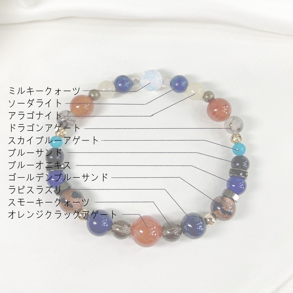 ブレスレット【K】