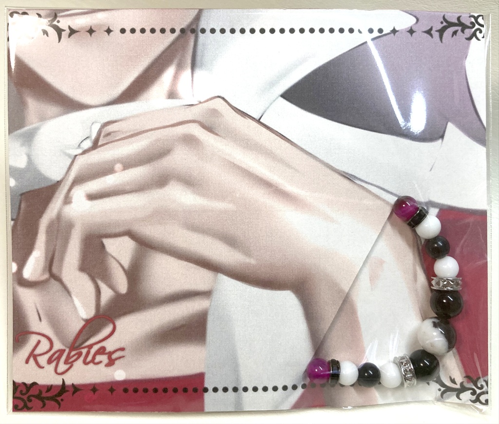 ブレスレット【N】