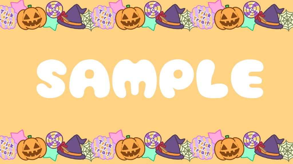 ハロウィンモチーフの縁取り素材