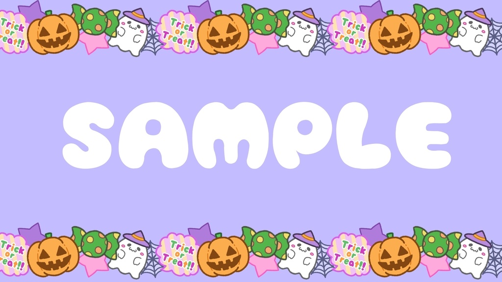 ハロウィンモチーフの縁取り素材