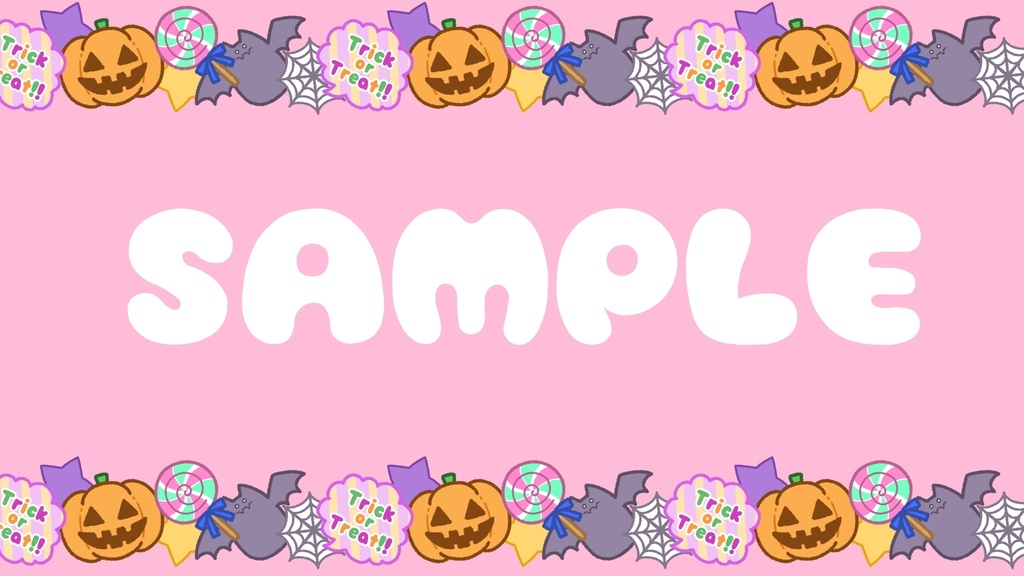 ハロウィンモチーフの縁取り素材