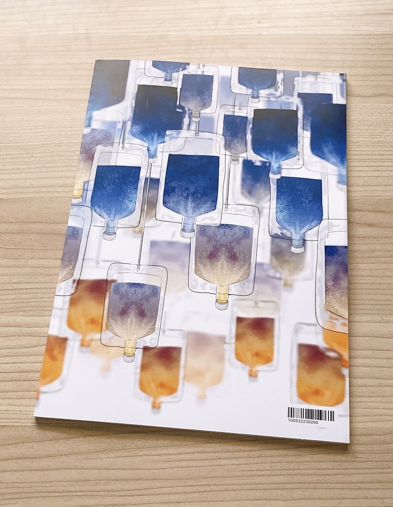 イラスト本『黎明色』-COMITIA145-