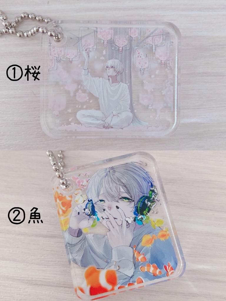 アクリルブロック