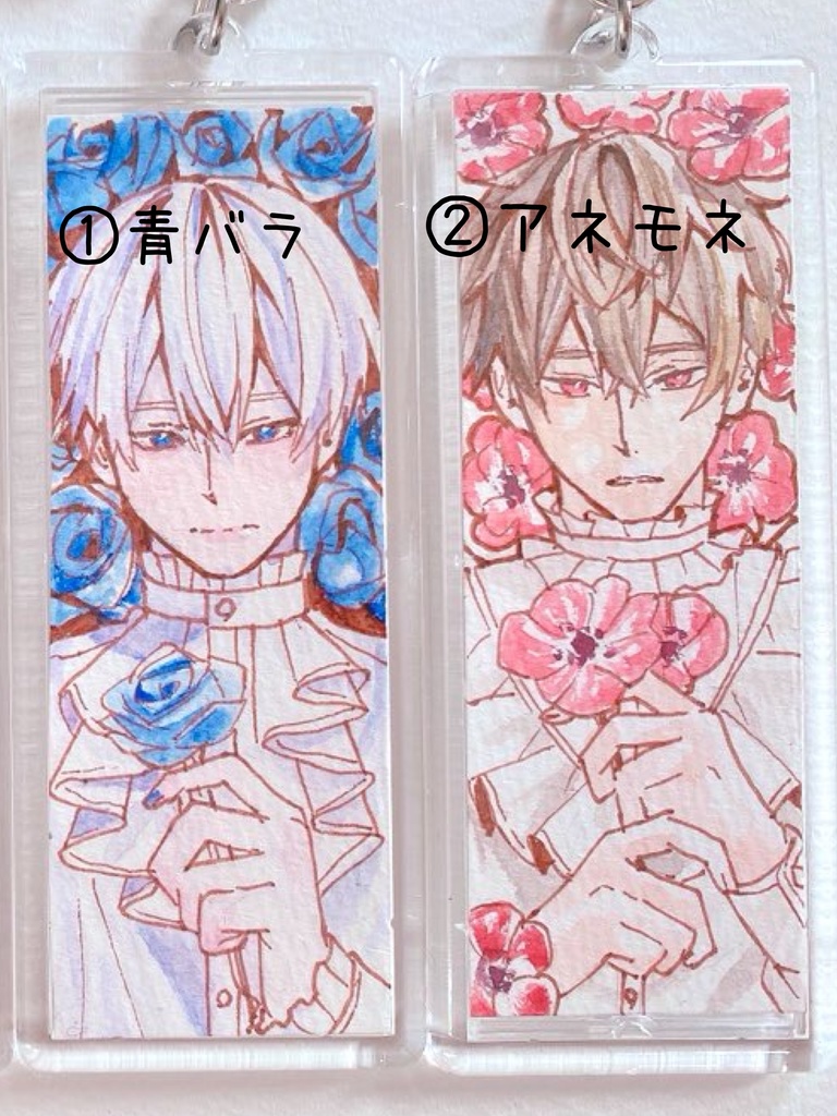 原画アクリルキーホルダー