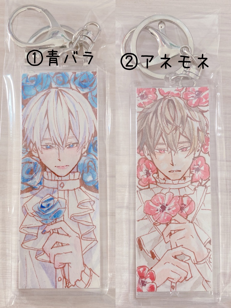原画アクリルキーホルダー