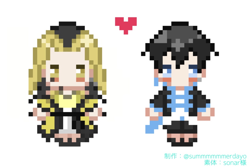 一虎&千冬アバター