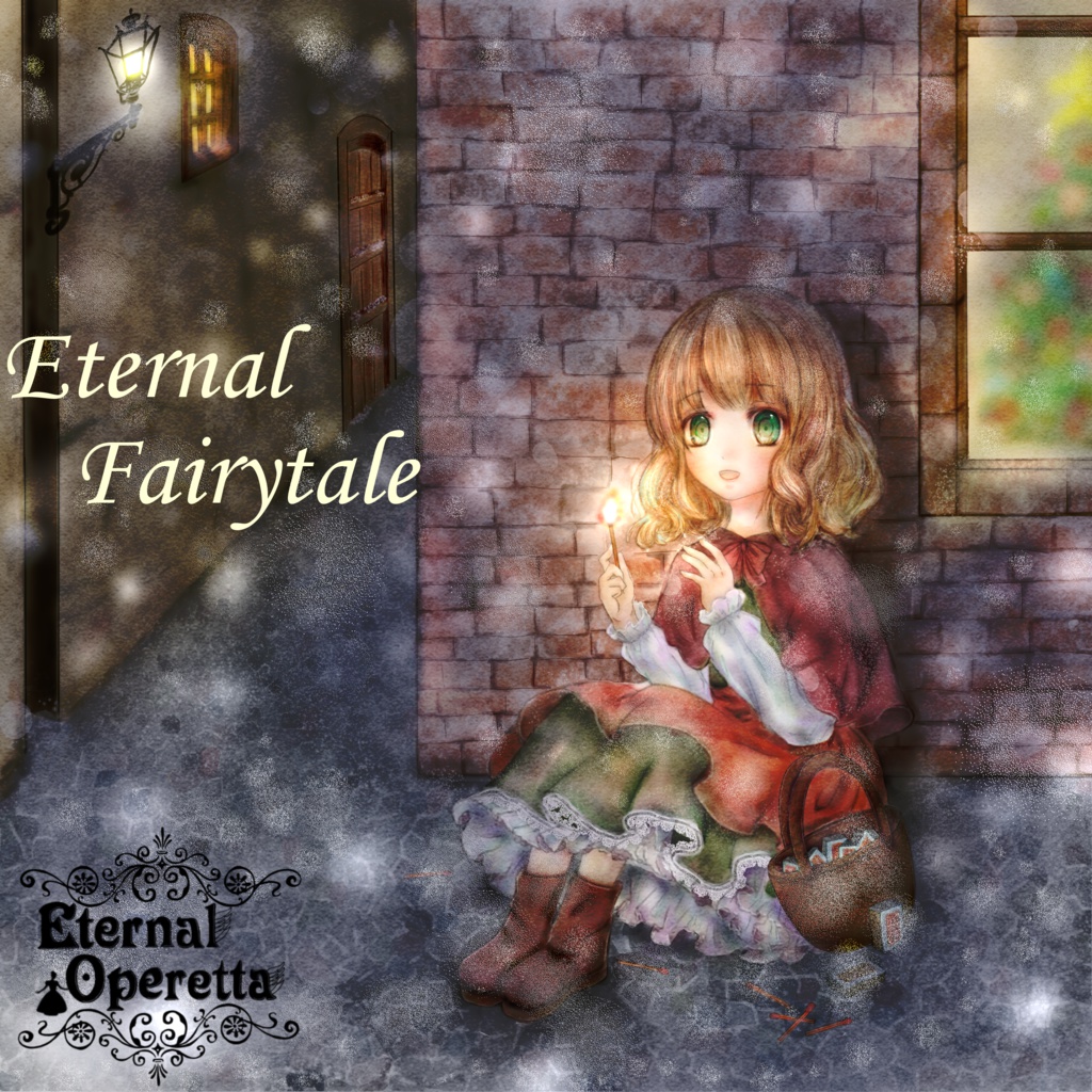Eternal Fairytale (DL版)