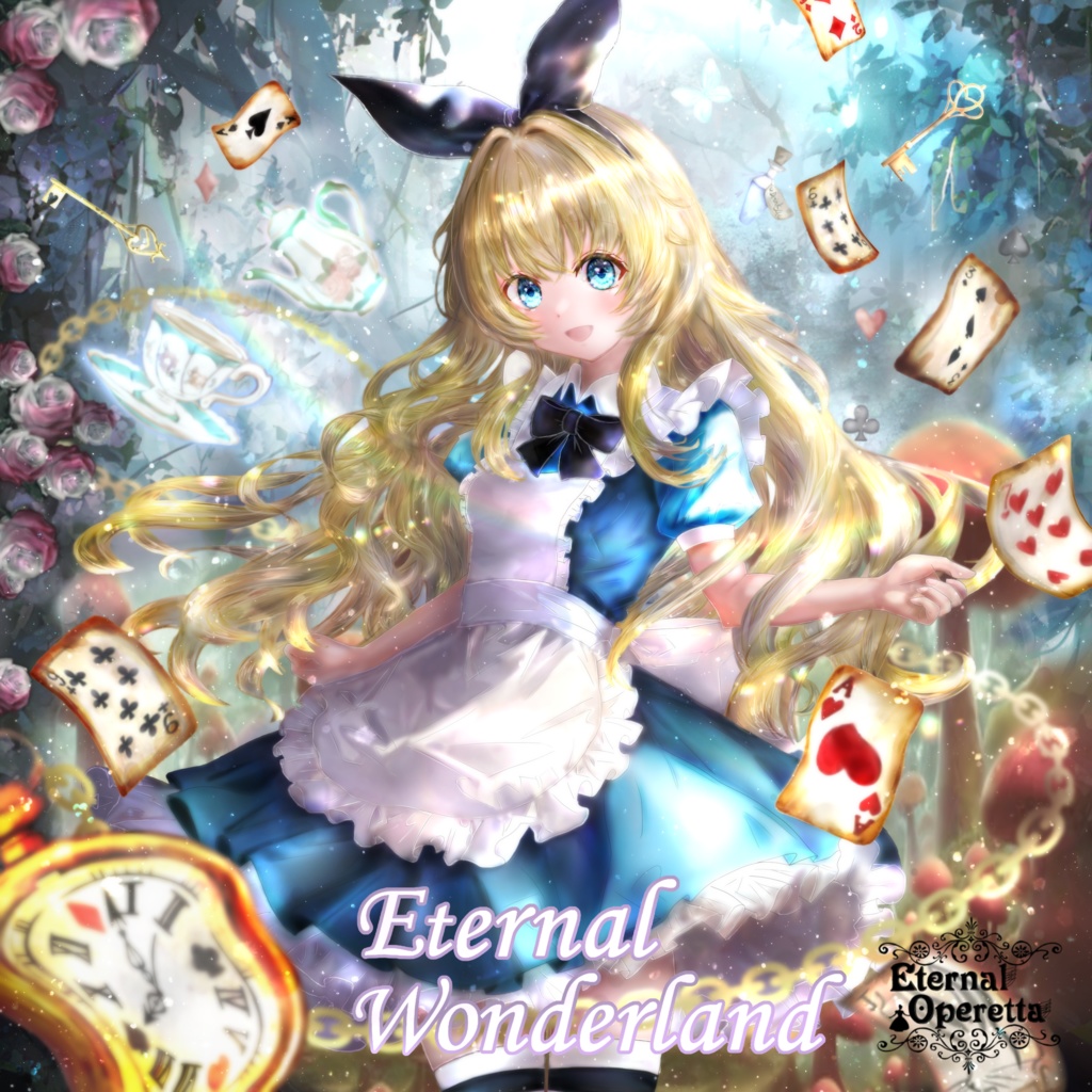 Eternal Wonderland (CD版)