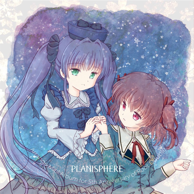 PLANISPHERE ルートダブルアレンジミニアルバム