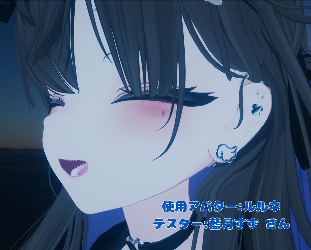 天使ピアス