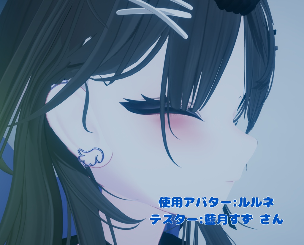天使ピアス