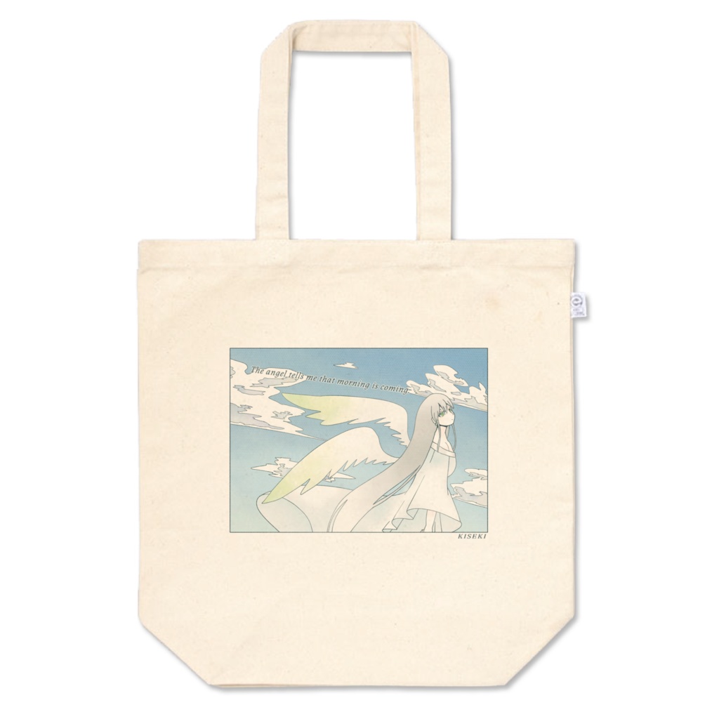 ビジュアルトート