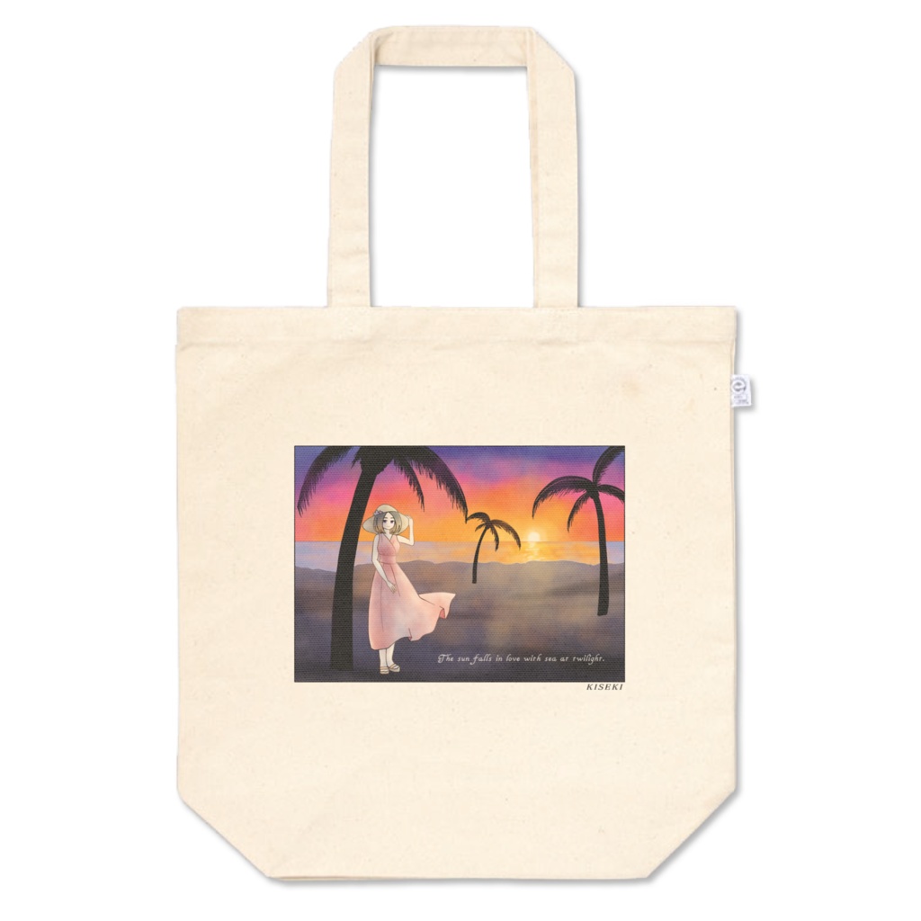 ビジュアルトート