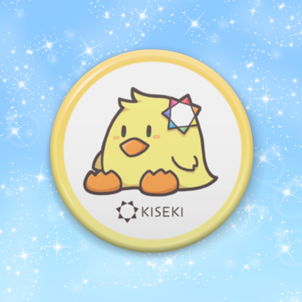 きせぴよくん缶バッジ
