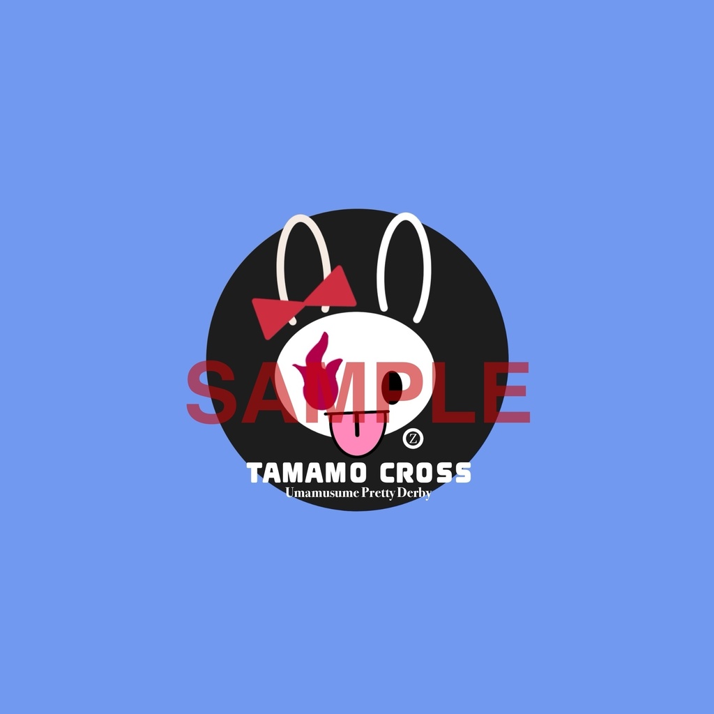 ステッカー ウマ娘 タマモクロス