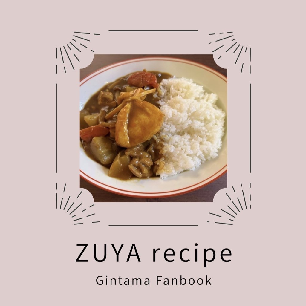 ZUYA recipe