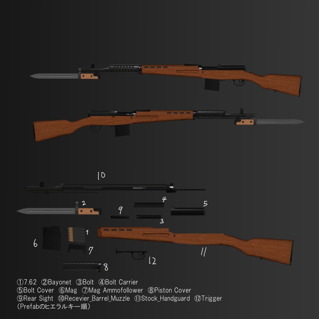 SVT-40
