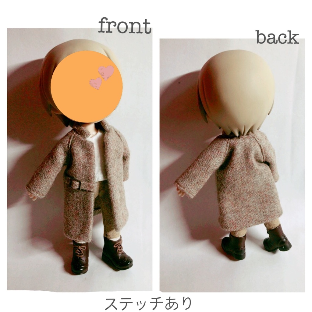 コート