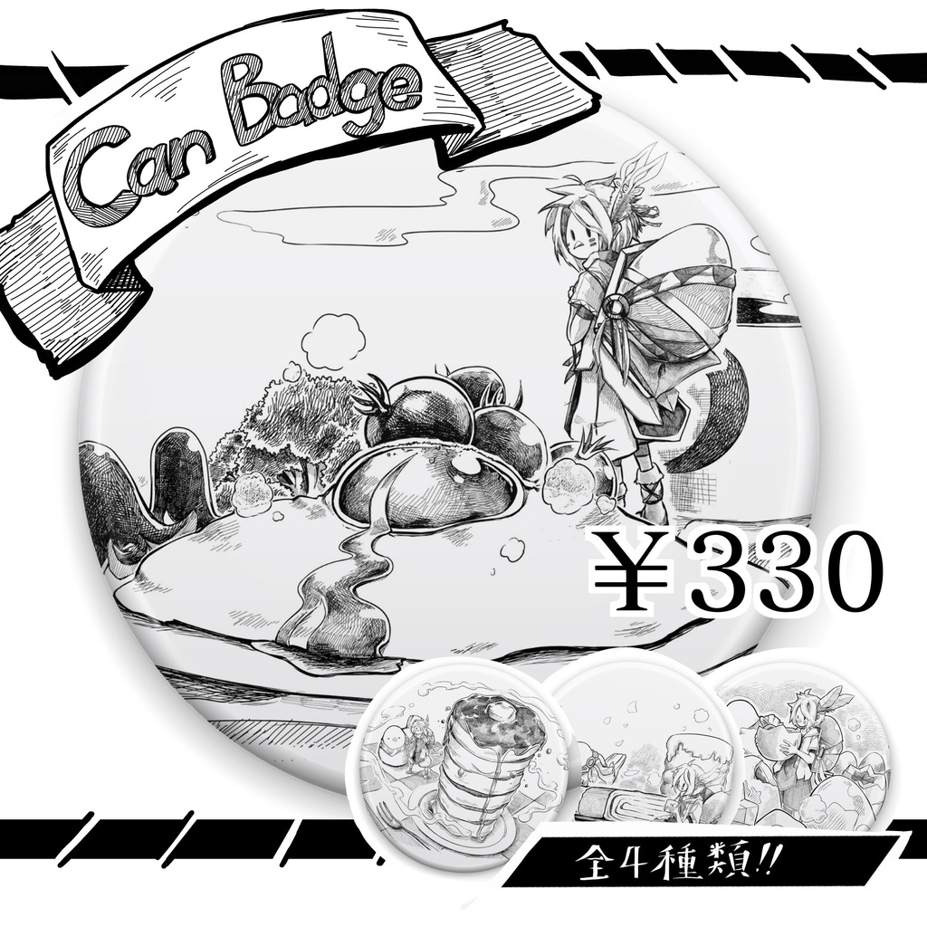 缶バッジ『小鳥族と卵のある食卓』25mm