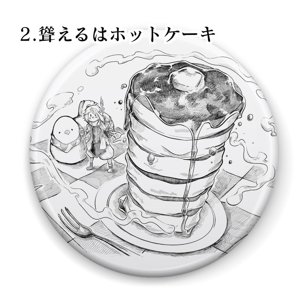 缶バッジ『小鳥族と卵のある食卓』25mm