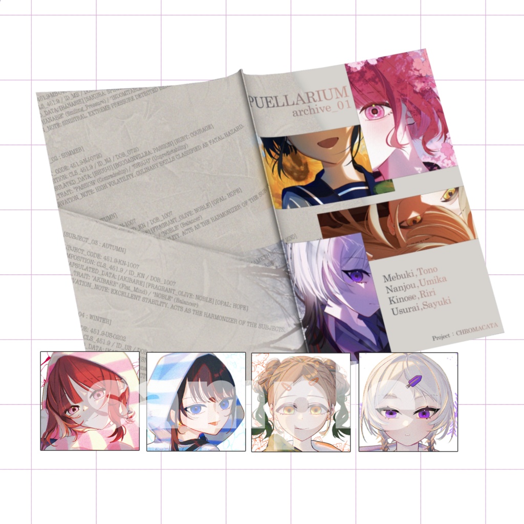 PUELLARIUM archive_01