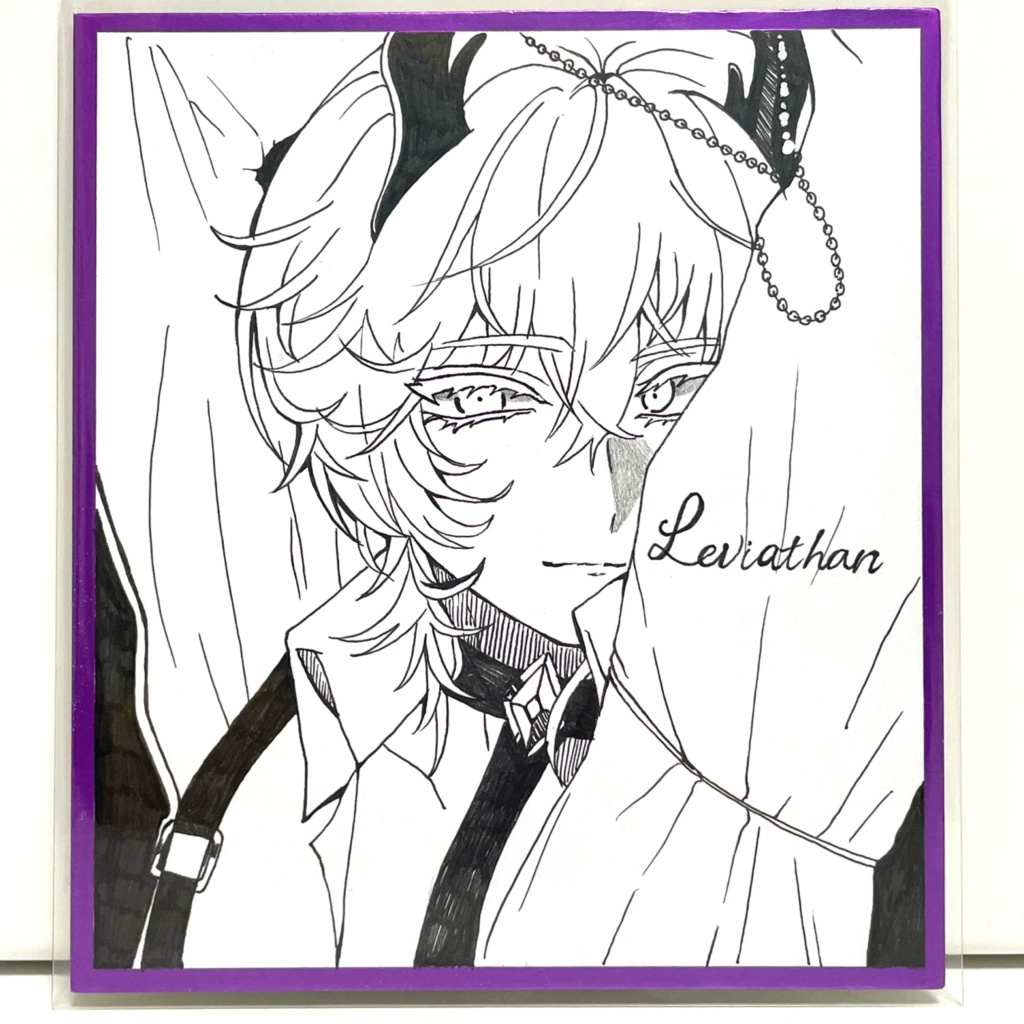 【レヴィアタン】アナログイラスト色紙