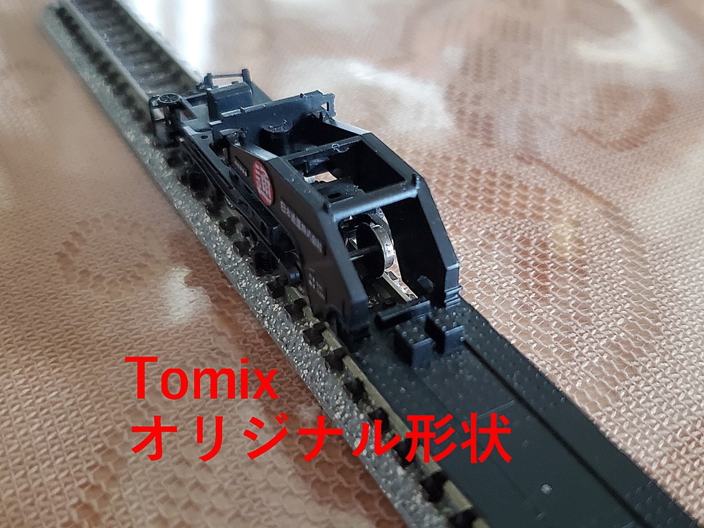 Nゲージ シキ1000用 NC-5台車 + X字補強 未塗装キット