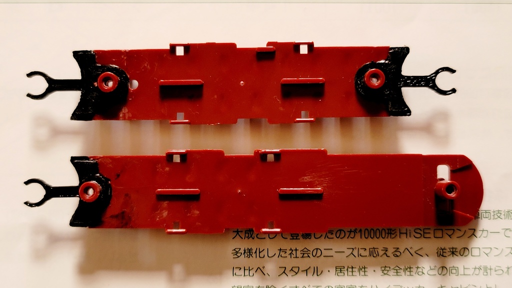 KATO製 OER HiSE 連結器修理セット