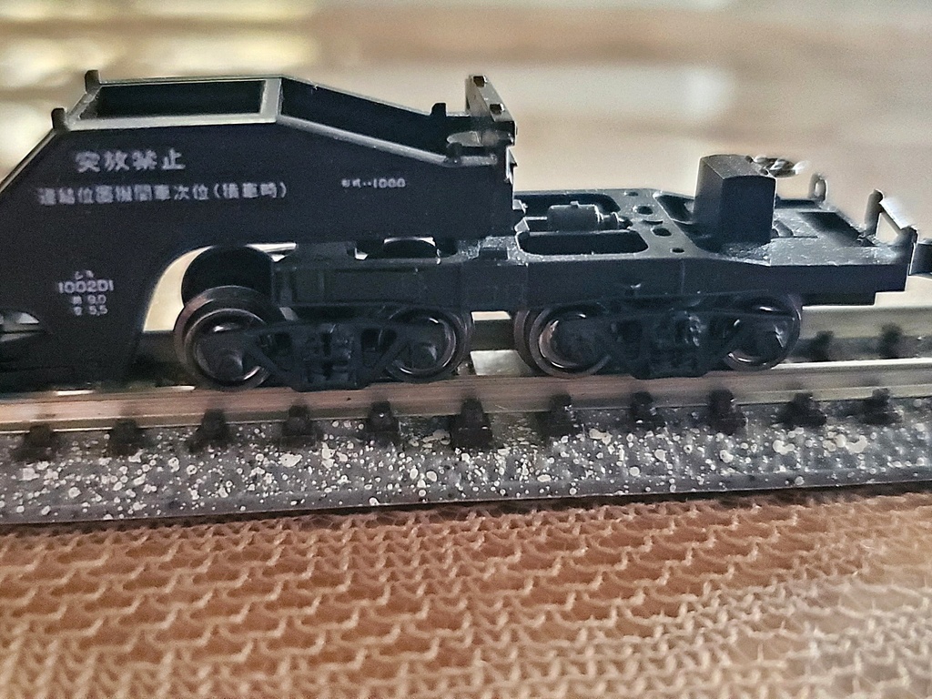 Nゲージ シキ1000用 荷物1 単相変圧器 + NC-5台車 + X字補強 未塗装キット 3両分フルセット