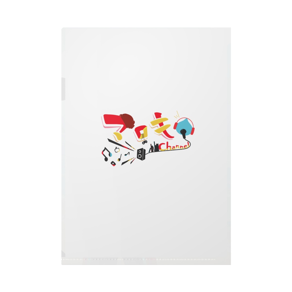 【2023夏】サマーバケーション🍄🦴 クリアファイルA4