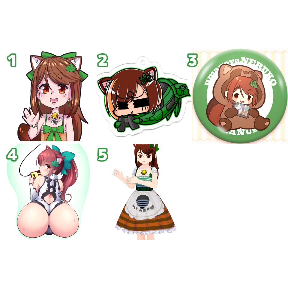 馬小屋ねる子グッズ(二次創作)販売ページリンク