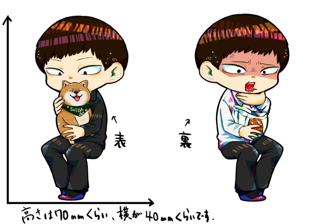 平子アクリルキーホルダー